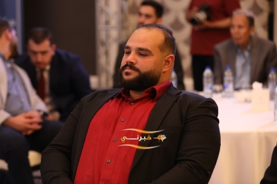 إطلاق مؤتمر الميثاق الاقتصادي الأول تحت شعار: 