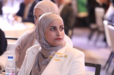 إطلاق مؤتمر الميثاق الاقتصادي الأول تحت شعار: 