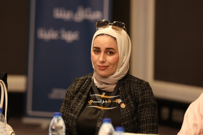 إطلاق مؤتمر الميثاق الاقتصادي الأول تحت شعار: 