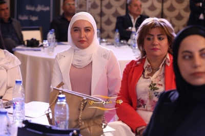 إطلاق مؤتمر الميثاق الاقتصادي الأول تحت شعار: 