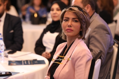 إطلاق مؤتمر الميثاق الاقتصادي الأول تحت شعار: 