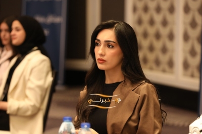 إطلاق مؤتمر الميثاق الاقتصادي الأول تحت شعار: 