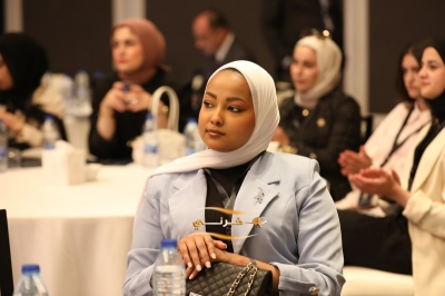 إطلاق مؤتمر الميثاق الاقتصادي الأول تحت شعار: 