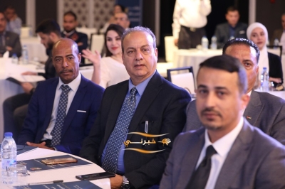 إطلاق مؤتمر الميثاق الاقتصادي الأول تحت شعار: 