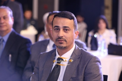 إطلاق مؤتمر الميثاق الاقتصادي الأول تحت شعار: 