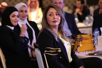 إطلاق مؤتمر الميثاق الاقتصادي الأول تحت شعار: 