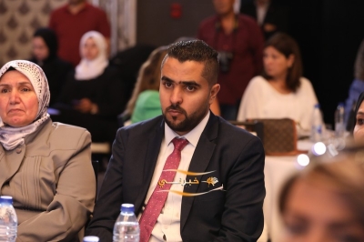 إطلاق مؤتمر الميثاق الاقتصادي الأول تحت شعار: 