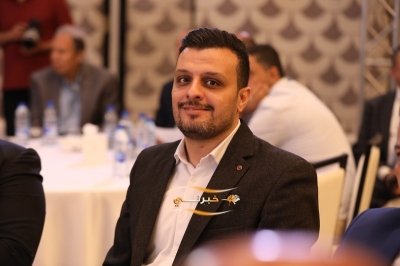 إطلاق مؤتمر الميثاق الاقتصادي الأول تحت شعار: 