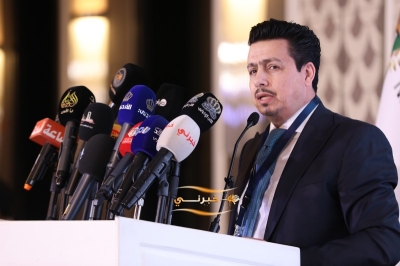 إطلاق مؤتمر الميثاق الاقتصادي الأول تحت شعار: 