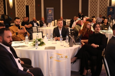 إطلاق مؤتمر الميثاق الاقتصادي الأول تحت شعار: 