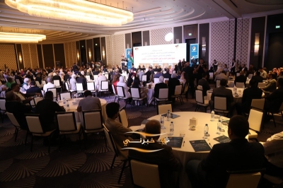 إطلاق مؤتمر الميثاق الاقتصادي الأول تحت شعار: 