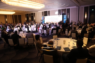 إطلاق مؤتمر الميثاق الاقتصادي الأول تحت شعار: 