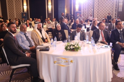 إطلاق مؤتمر الميثاق الاقتصادي الأول تحت شعار: 