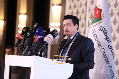 إطلاق مؤتمر الميثاق الاقتصادي الأول تحت شعار: 