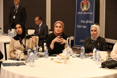 إطلاق مؤتمر الميثاق الاقتصادي الأول تحت شعار: 