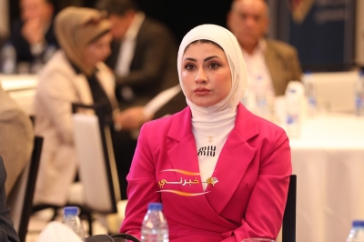 إطلاق مؤتمر الميثاق الاقتصادي الأول تحت شعار: 