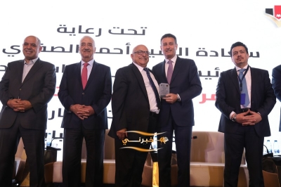 إطلاق مؤتمر الميثاق الاقتصادي الأول تحت شعار: 