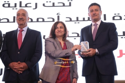 إطلاق مؤتمر الميثاق الاقتصادي الأول تحت شعار: 