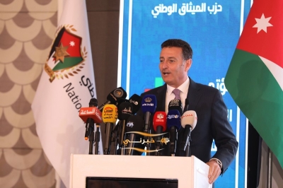 إطلاق مؤتمر الميثاق الاقتصادي الأول تحت شعار: 