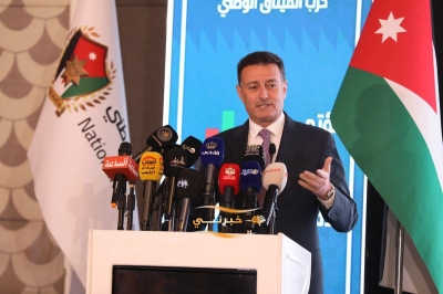 إطلاق مؤتمر الميثاق الاقتصادي الأول تحت شعار: 