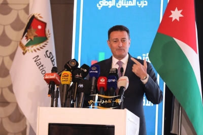 إطلاق مؤتمر الميثاق الاقتصادي الأول تحت شعار: 