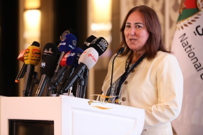 إطلاق مؤتمر الميثاق الاقتصادي الأول تحت شعار: 