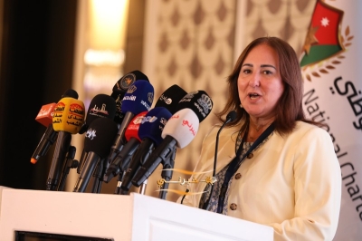 إطلاق مؤتمر الميثاق الاقتصادي الأول تحت شعار: 