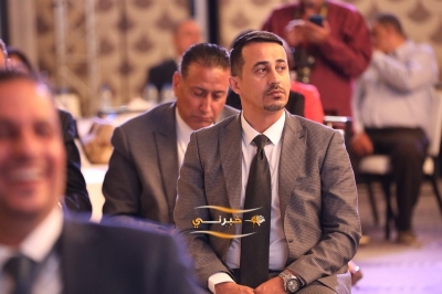 إطلاق مؤتمر الميثاق الاقتصادي الأول تحت شعار: 