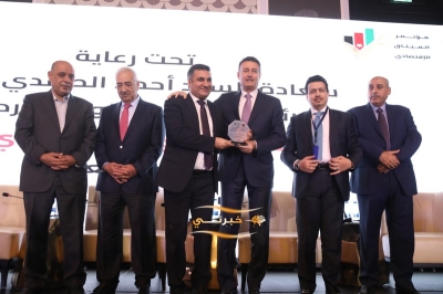 إطلاق مؤتمر الميثاق الاقتصادي الأول تحت شعار: 