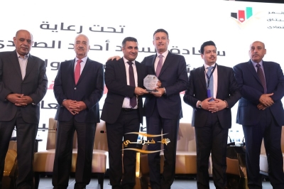 إطلاق مؤتمر الميثاق الاقتصادي الأول تحت شعار: 