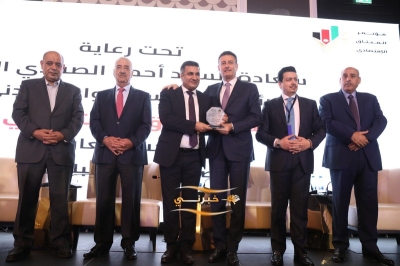 إطلاق مؤتمر الميثاق الاقتصادي الأول تحت شعار: 