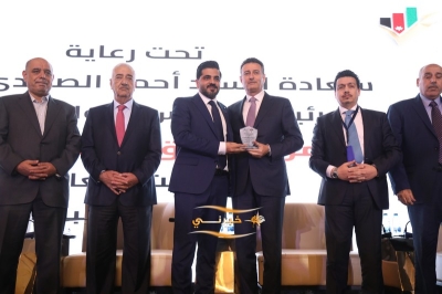 إطلاق مؤتمر الميثاق الاقتصادي الأول تحت شعار: 