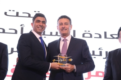 إطلاق مؤتمر الميثاق الاقتصادي الأول تحت شعار: 