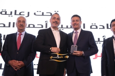 إطلاق مؤتمر الميثاق الاقتصادي الأول تحت شعار: 