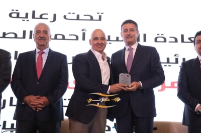 إطلاق مؤتمر الميثاق الاقتصادي الأول تحت شعار: 