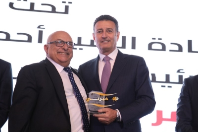 إطلاق مؤتمر الميثاق الاقتصادي الأول تحت شعار: 