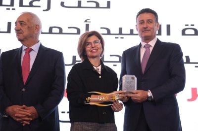 إطلاق مؤتمر الميثاق الاقتصادي الأول تحت شعار: 