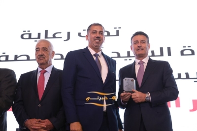 إطلاق مؤتمر الميثاق الاقتصادي الأول تحت شعار: 