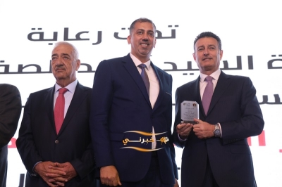 إطلاق مؤتمر الميثاق الاقتصادي الأول تحت شعار: 