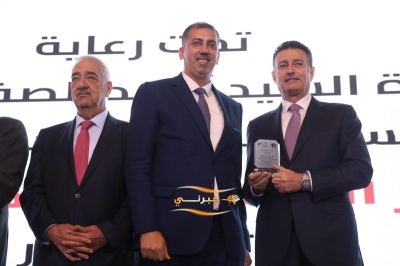 إطلاق مؤتمر الميثاق الاقتصادي الأول تحت شعار: 