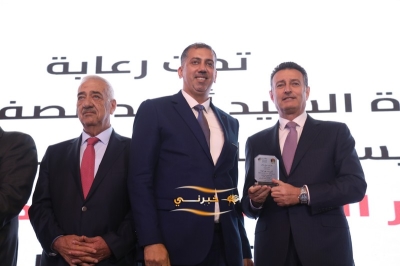 إطلاق مؤتمر الميثاق الاقتصادي الأول تحت شعار: 