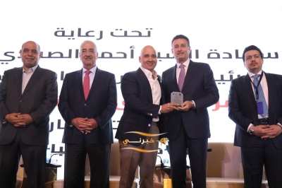 إطلاق مؤتمر الميثاق الاقتصادي الأول تحت شعار: 