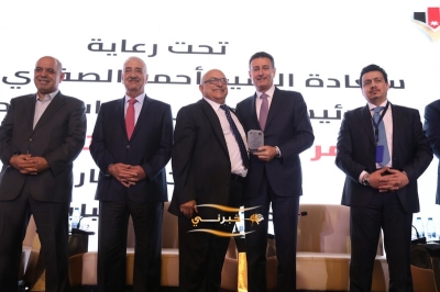 إطلاق مؤتمر الميثاق الاقتصادي الأول تحت شعار: 