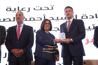 إطلاق مؤتمر الميثاق الاقتصادي الأول تحت شعار: 