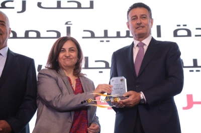 إطلاق مؤتمر الميثاق الاقتصادي الأول تحت شعار: 