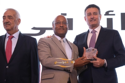 إطلاق مؤتمر الميثاق الاقتصادي الأول تحت شعار: 