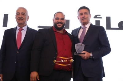 إطلاق مؤتمر الميثاق الاقتصادي الأول تحت شعار: 