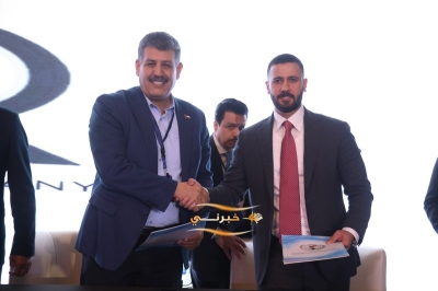 إطلاق مؤتمر الميثاق الاقتصادي الأول تحت شعار: 