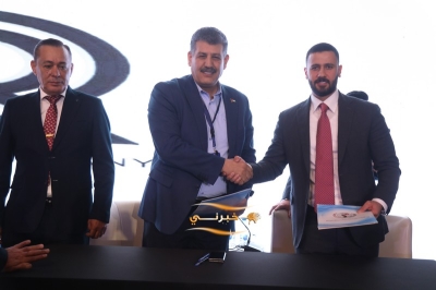 إطلاق مؤتمر الميثاق الاقتصادي الأول تحت شعار: 