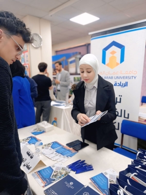 دائرة التسويق في جامعة عمان العربية تشارك في معرض الجامعات – أكاديمية خليل الرحمن